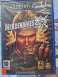 Mercenaries 2 World In Flames PS2, BDB, Centrum Grania