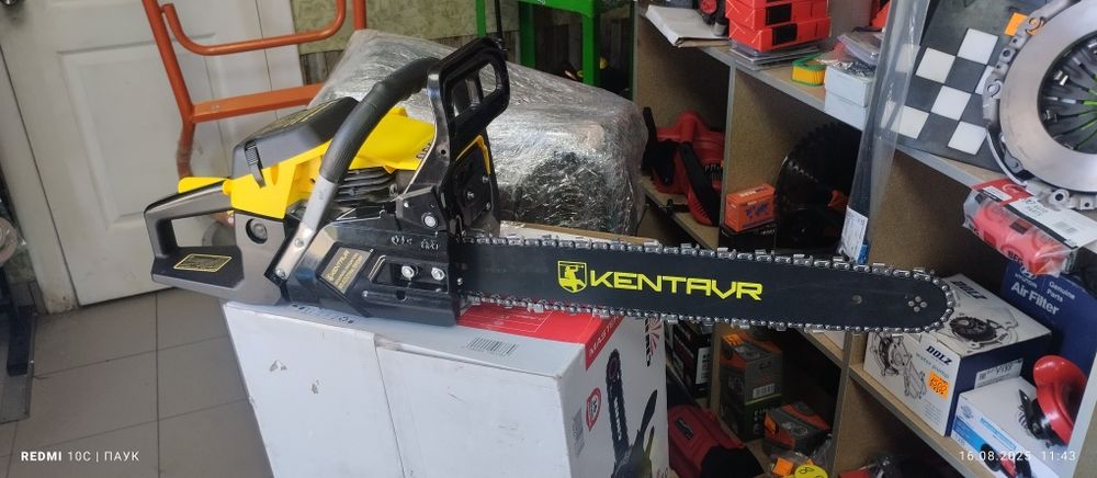Продам бензопилу Кентавр БП 5232ТНм ПРОФІ