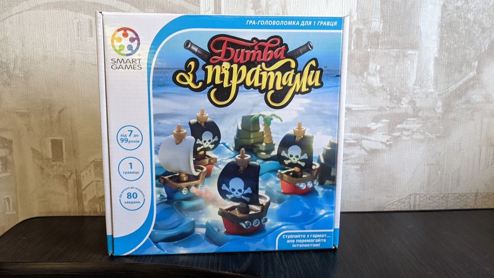 Smart Games Битва з піратами
