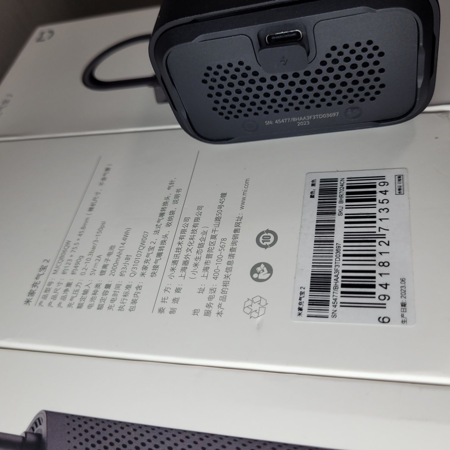 Xiaomi Mijia Pump 2 портативный авто вело мото насос компрессор