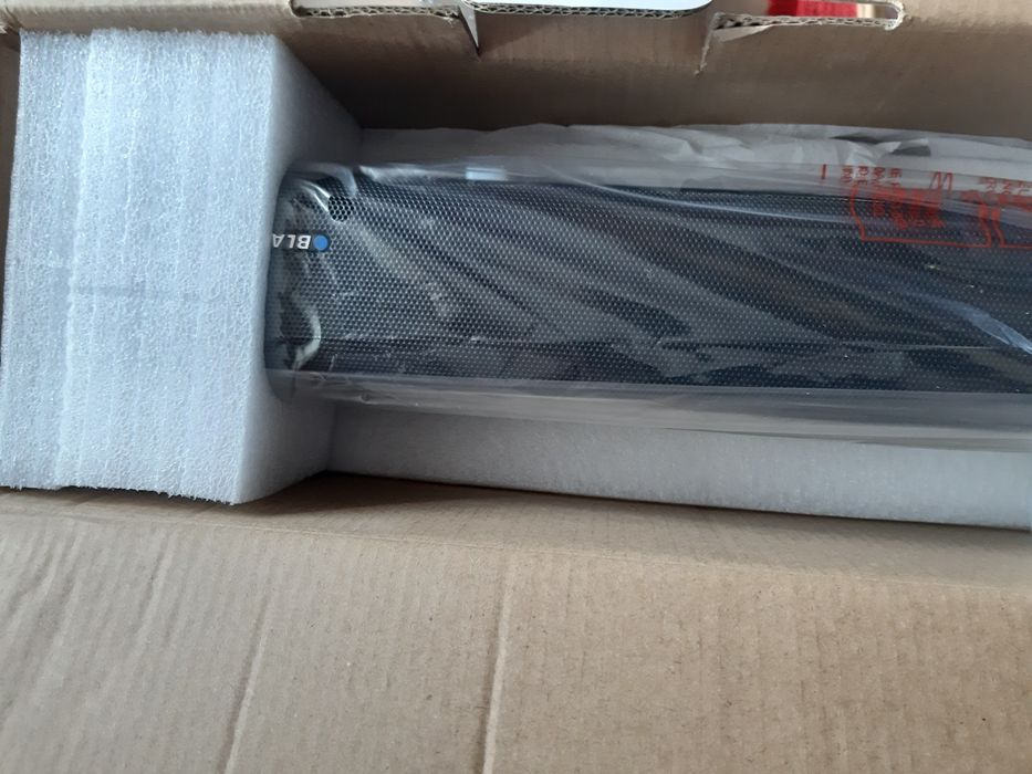 Soundbar Blaupunkt LS2225