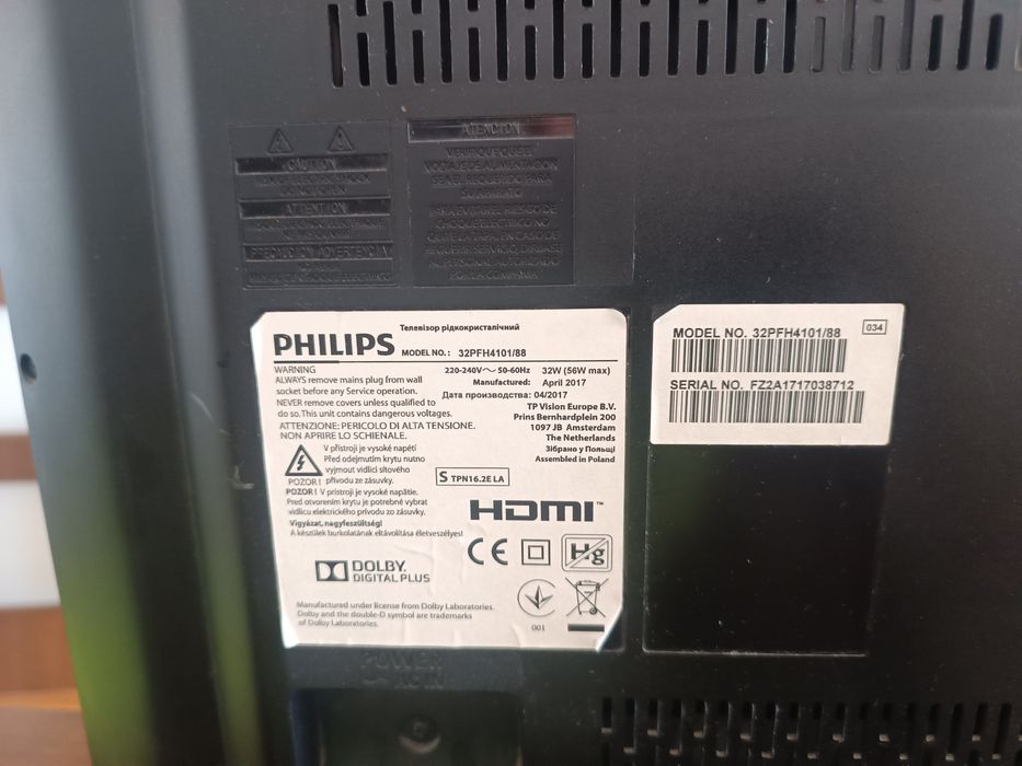Telewizor Philips 32 cale