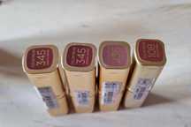 Pomadka loreal color riche nowa, cena za 1 sztukę, brak 236