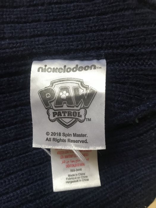 Шапка вязаная с бубоном