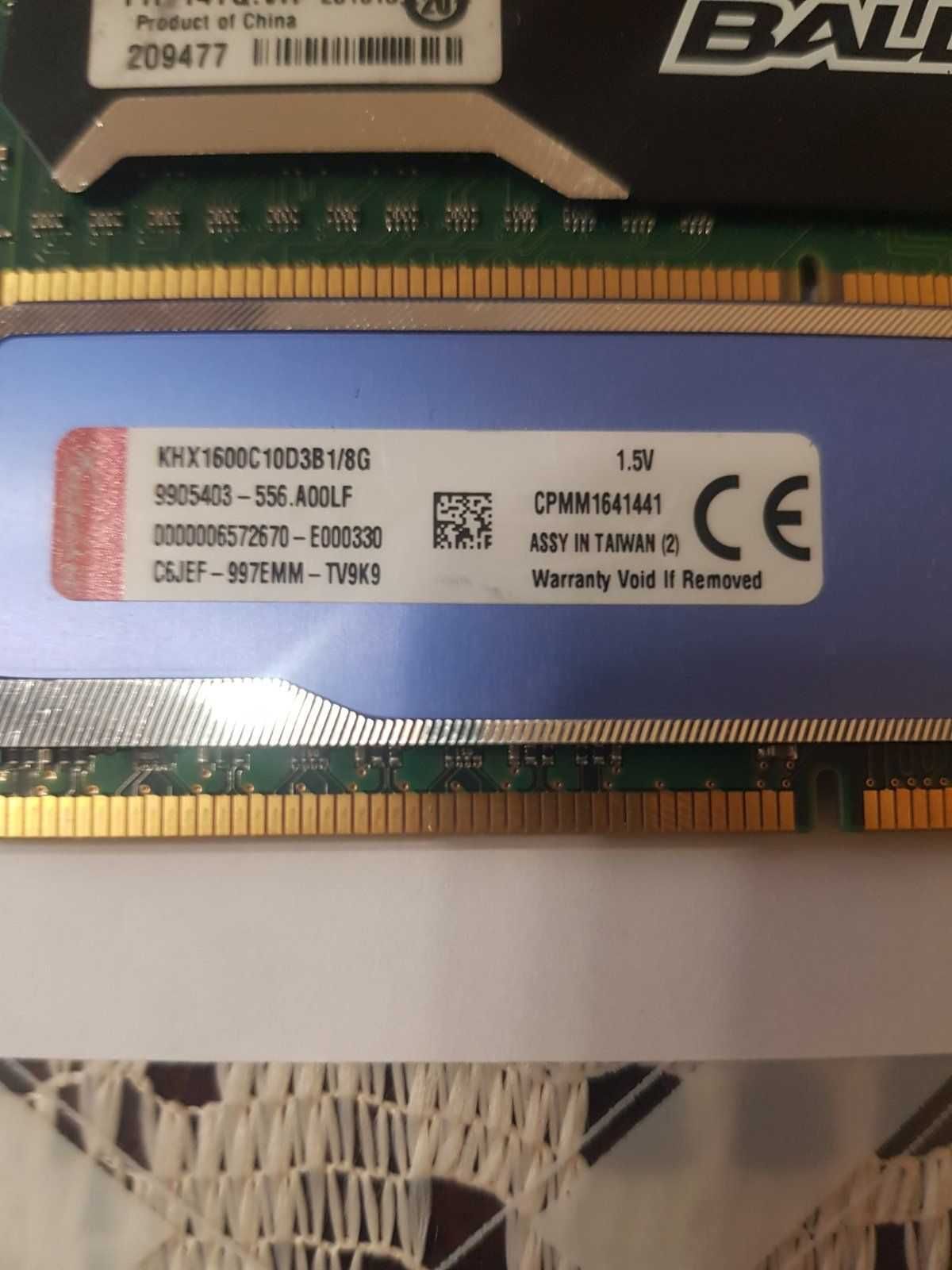 8Gb DDR3 1600MHz PC3-12800 робоча перевірена