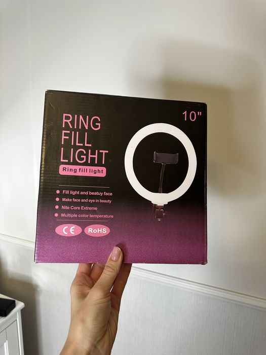 Lampa pierścieniowa 26 cm led ring okrągła do selfie nagrań makijażu