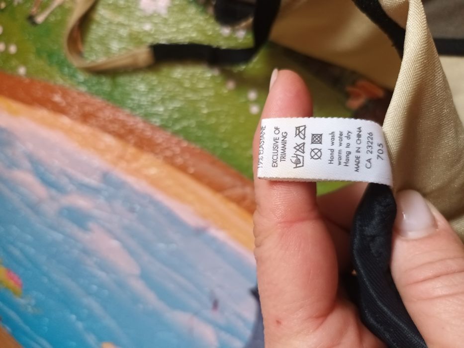 Жіночий ошатний корсет 75 с