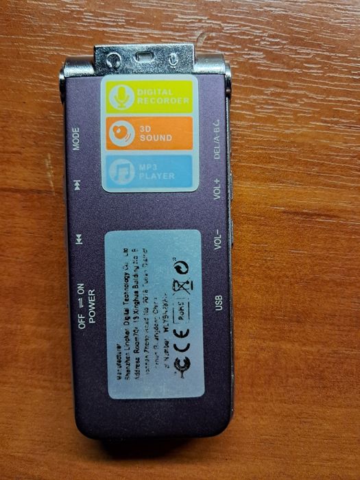 Диктофон. MP3 плеер.