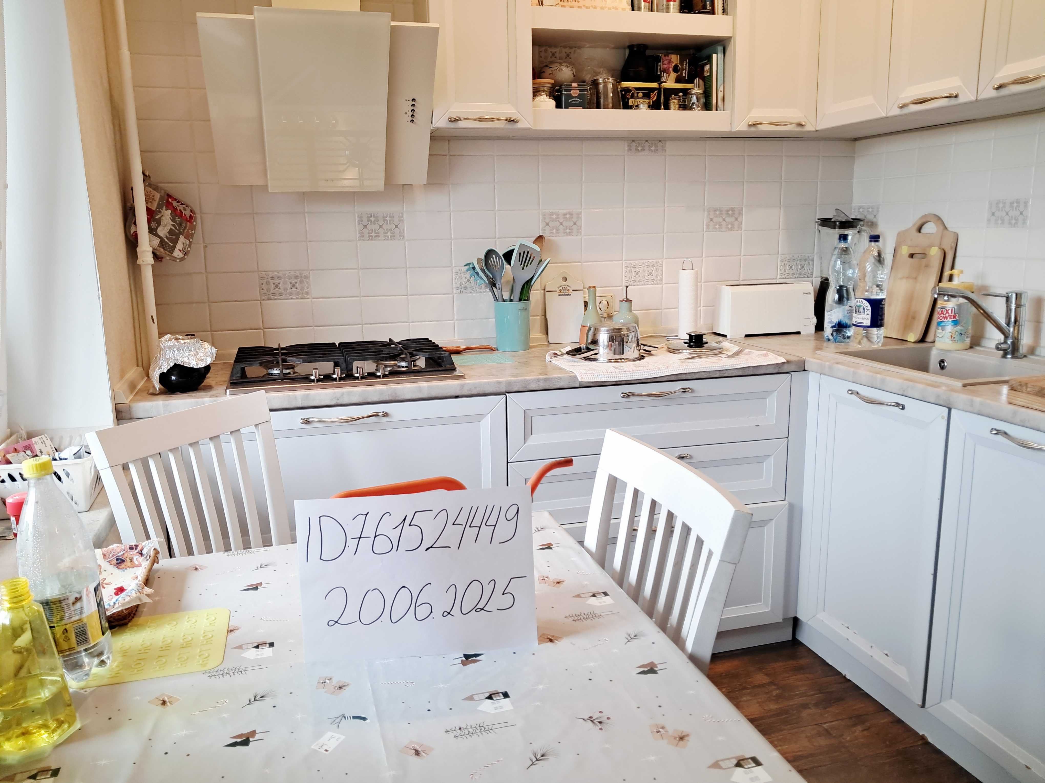 Русановка! Продажа 3 к квартиры Энтузиастов, 21/1