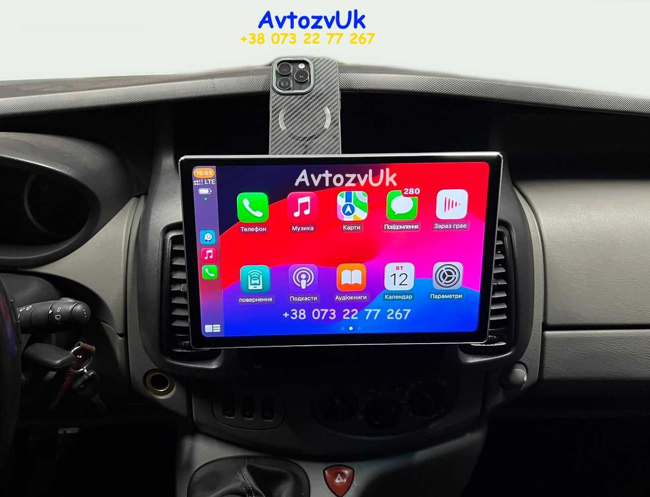 Магнитола Opel Vivaro Renault Trafic Nissan Primastar Виваро Android