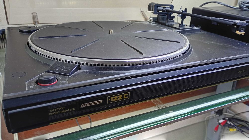 Виниловый проигрыватель Вега 122с