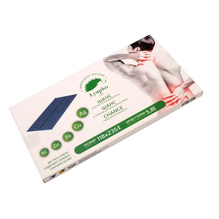 Lyapko Mata Aplikacyjna CHANCE 118×235 mm - oryginalna, terapeutyczna