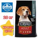 12кг+8кг Корм для собак Farmina Cibau Adult Medium/Maxi з куркою 20кг