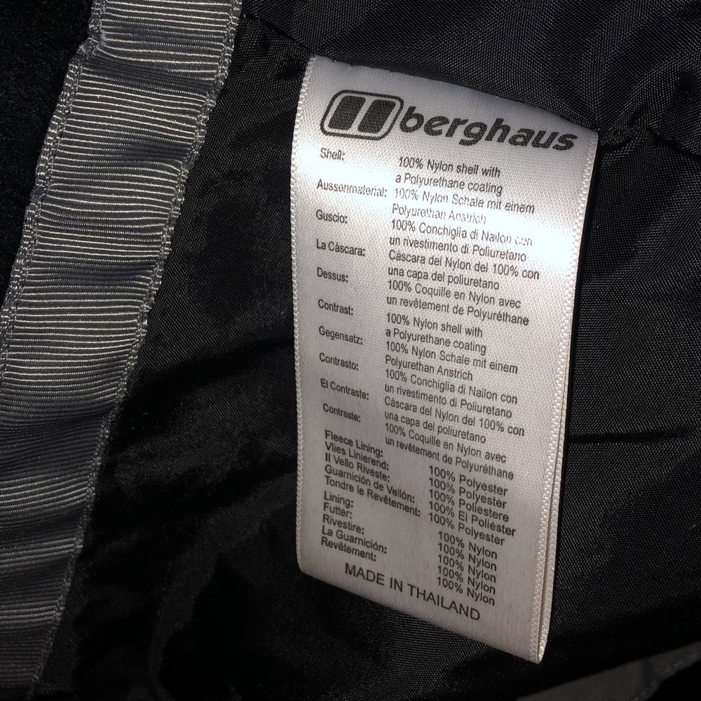 Курточка Berghaus