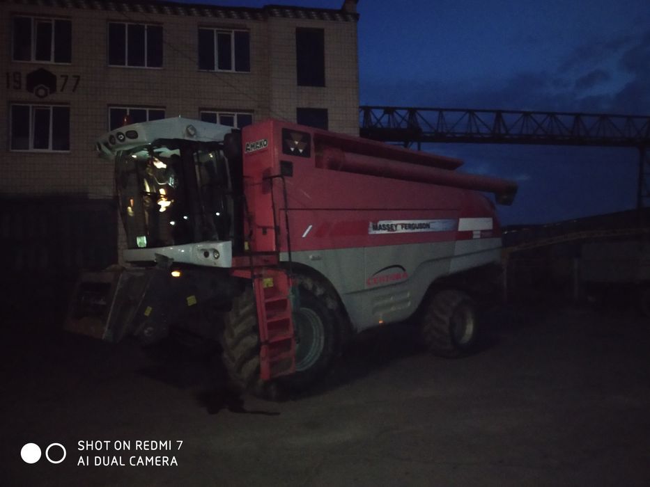 Супер дешева ціна