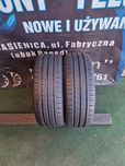 Opony letnie 185/50/16 Continental Para 7.7mm