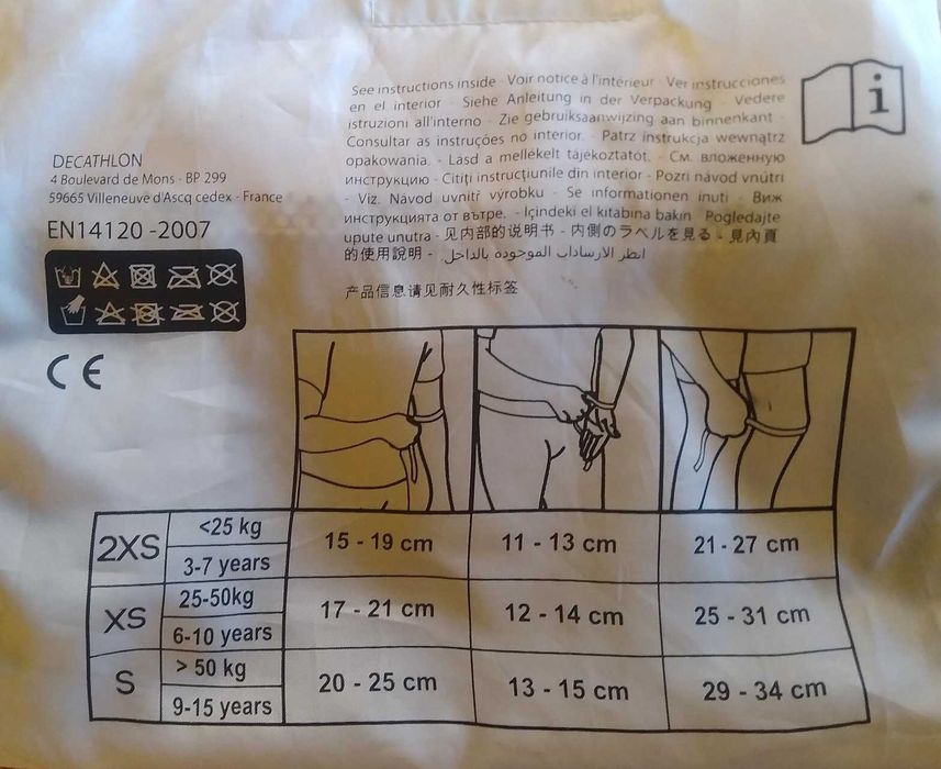 Proteções para patins, skate ou trotinete - tamanho S