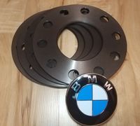 Проставки БМВ 5мм для дисков BMW E46 E90 E30 E36 E34 E38 E60 E65 F10