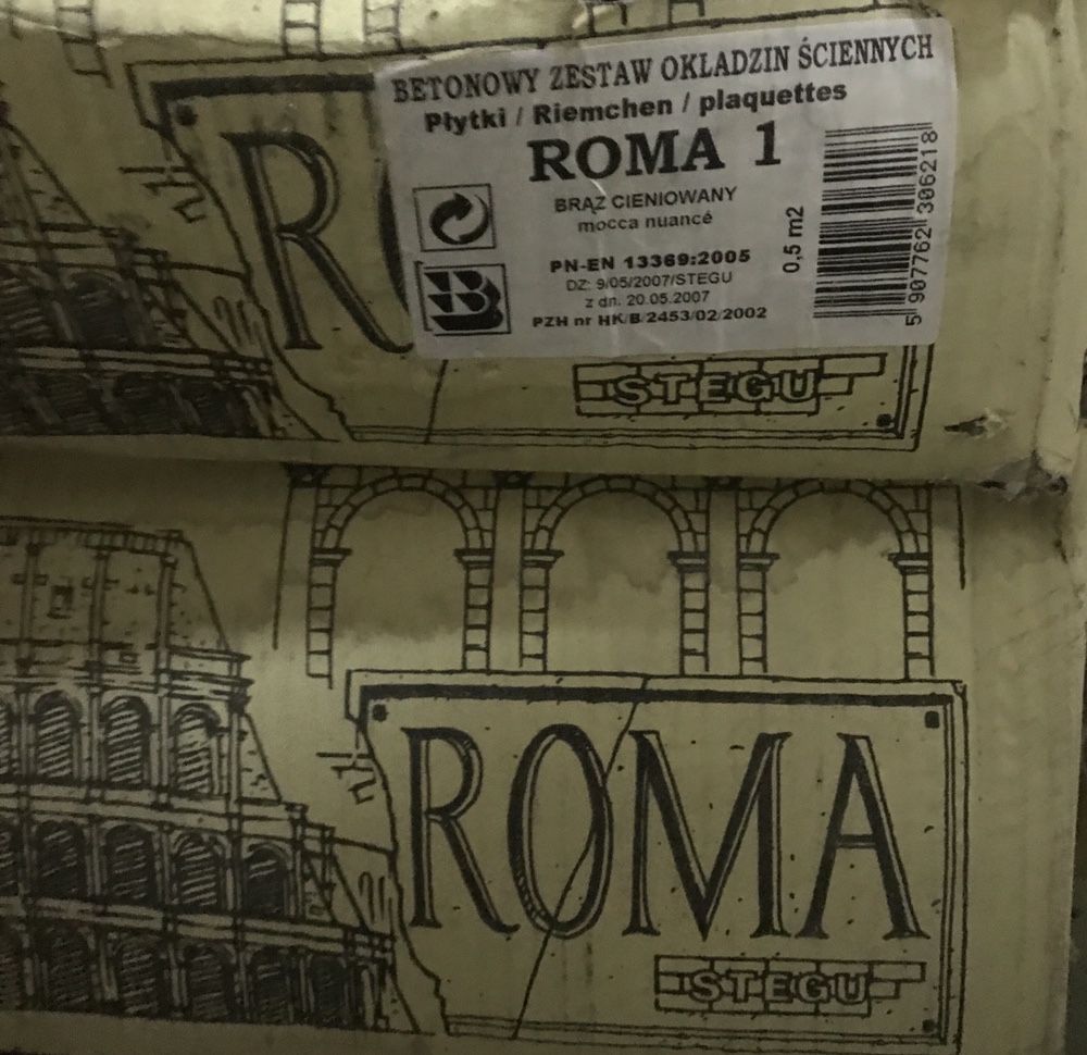 Плитка декоративна ROMA 1