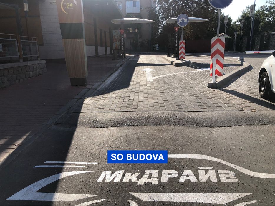 Укладання тротуарної плитки Бруківки Укладка тротуарной плитки ФЭМ