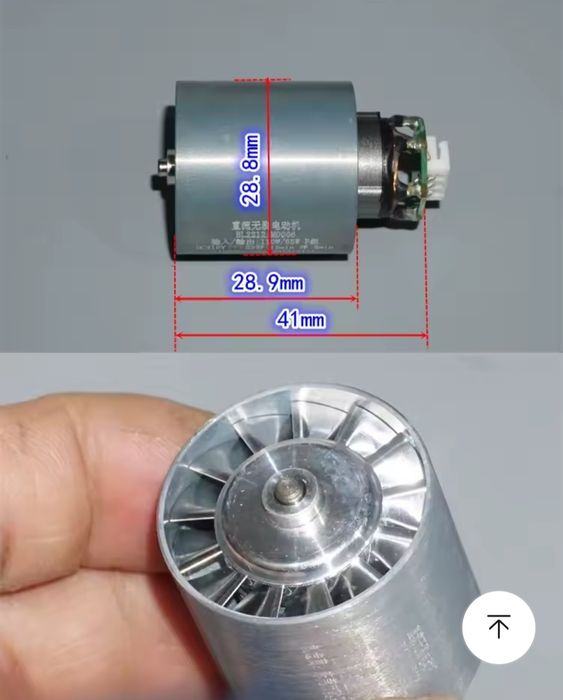Silnik bezszczotkowy suszarki do włosów