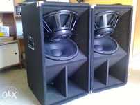 Subwoofery, Subbasy, kolumny basowe 2 szt. TRETE 1500W RMS
