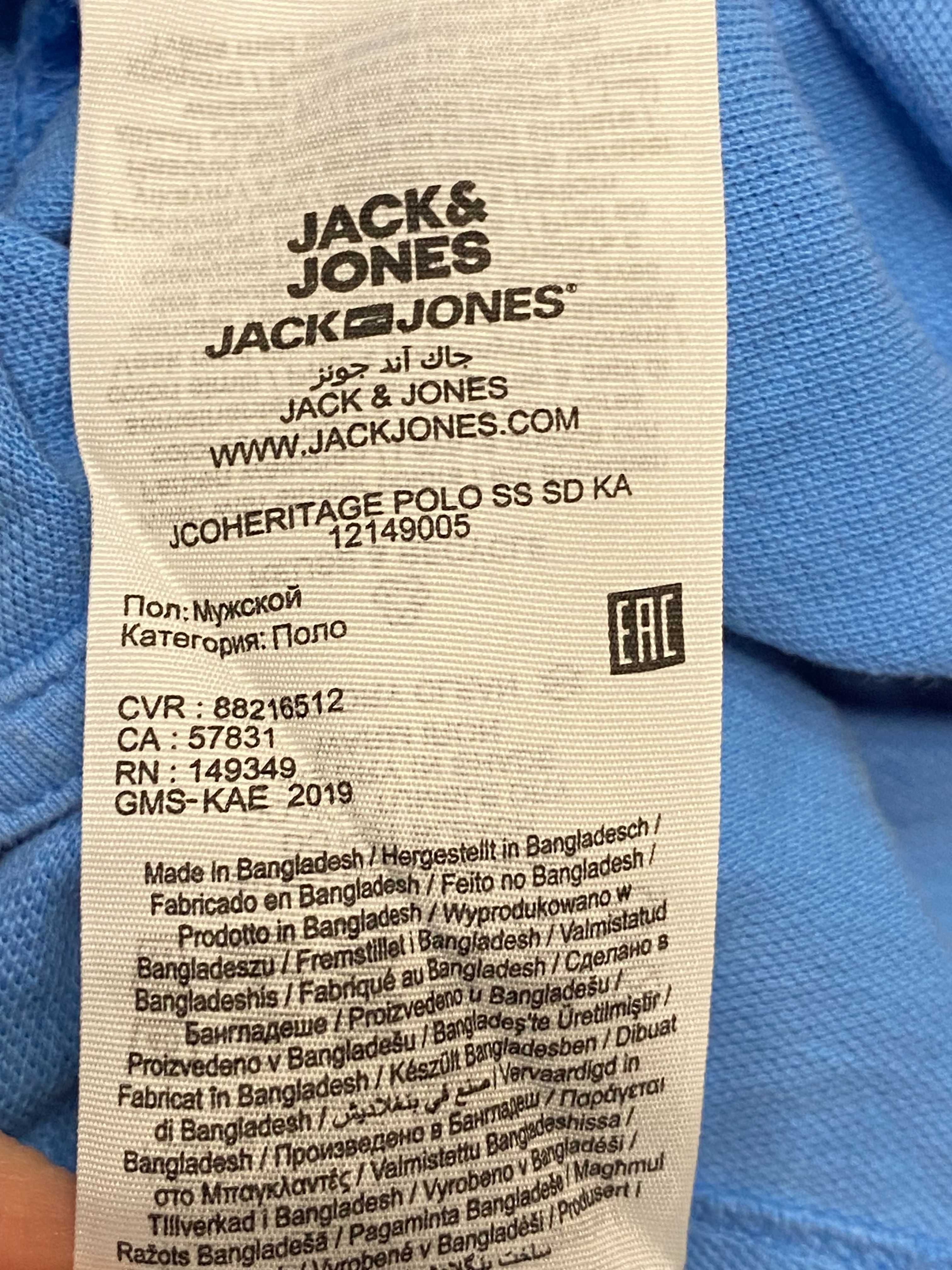 Jack&Jones, koszulka bawełniana, stan bardzo dobry, rozmiar L