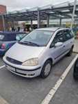 Ford galaxy 2.3 benzina/LPG