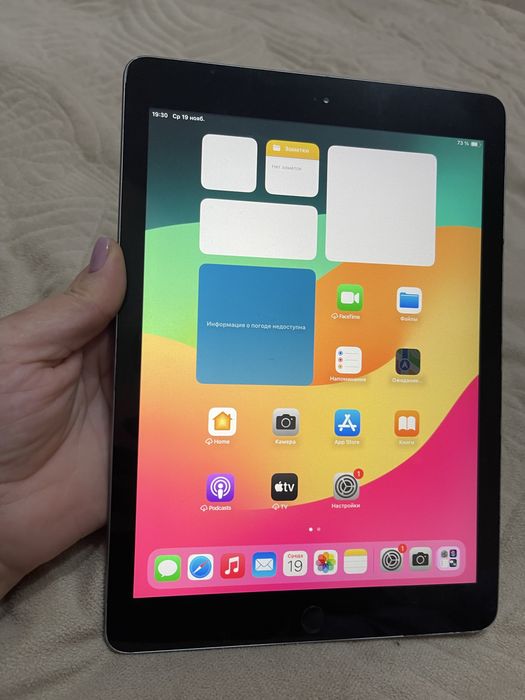 Продам iPad 6 32 GB