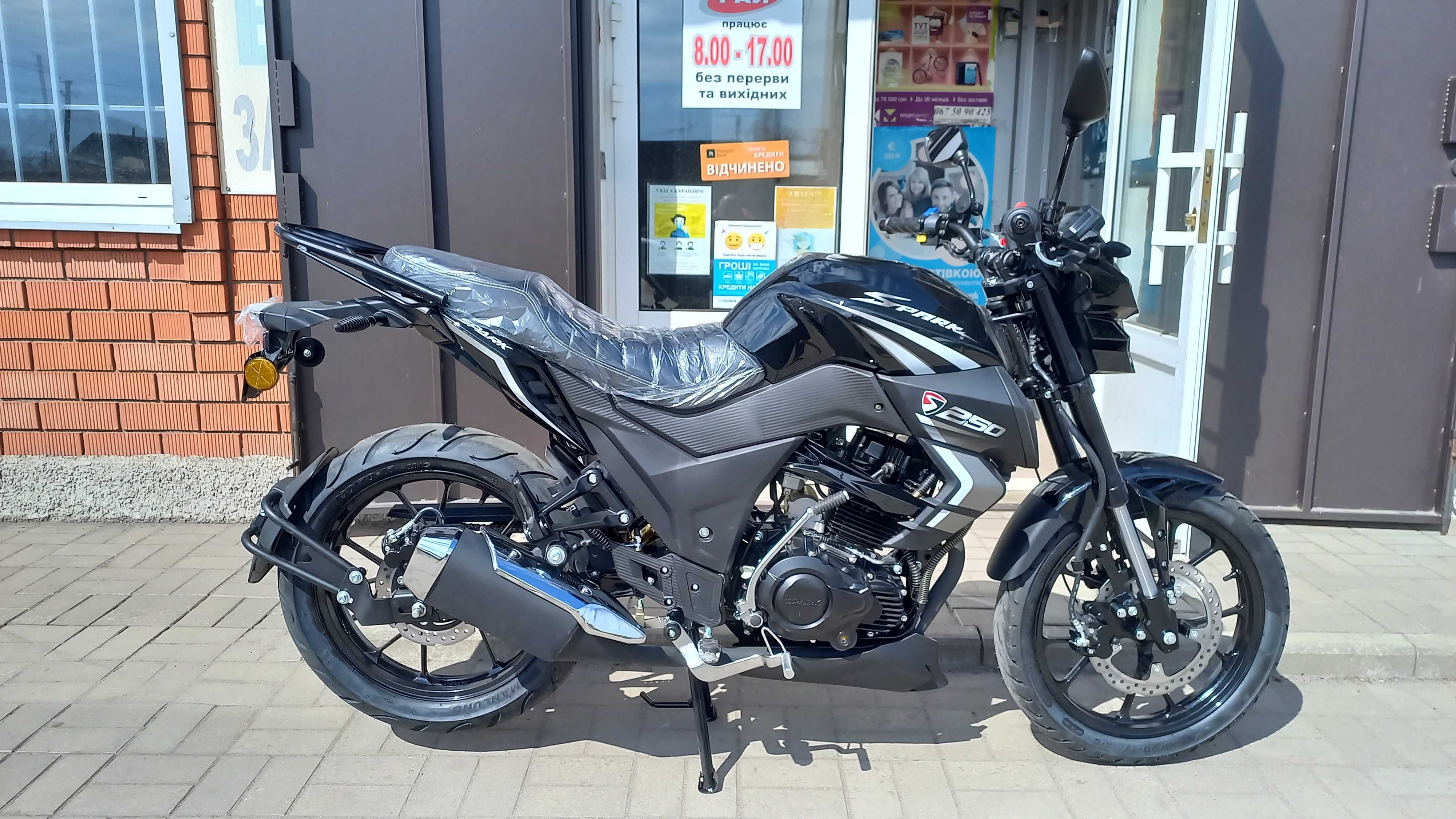 Продам нові мотоцикли SPARK SP250R-33 м-н "Мото-Рай", м.Синельникове.