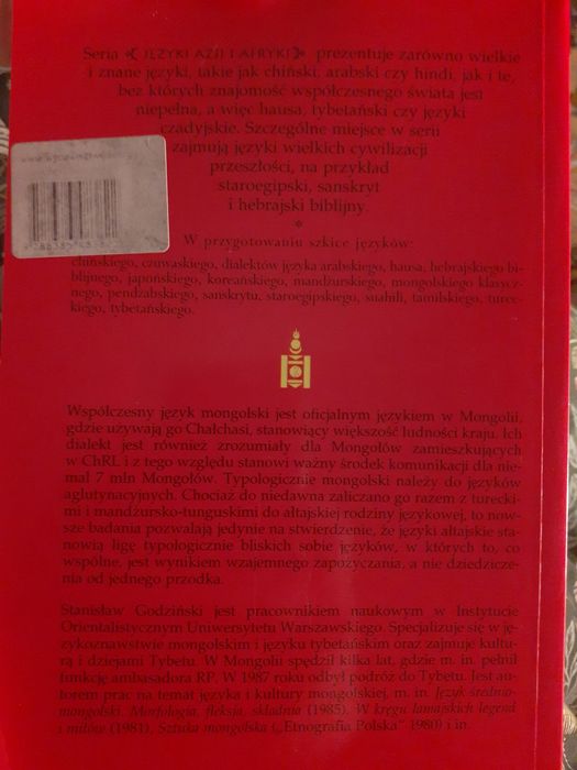 Współczesny język mongolski