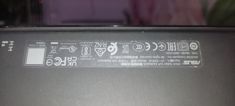 ASUS VivoBook 13 Slate OLED T3300KA повний комплект