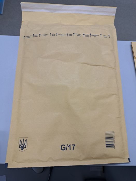 Конверт бандерольний