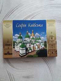 Набір листівок Софія Київська 12 шт