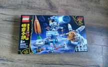 LEGO Monkie Kid 80032 - Fabryka ciasteczek