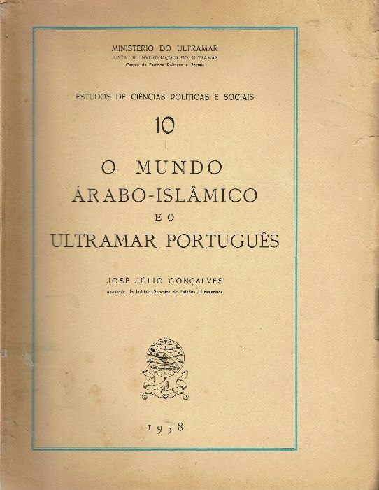 7877 - Livros Sobre o Ultramar 2