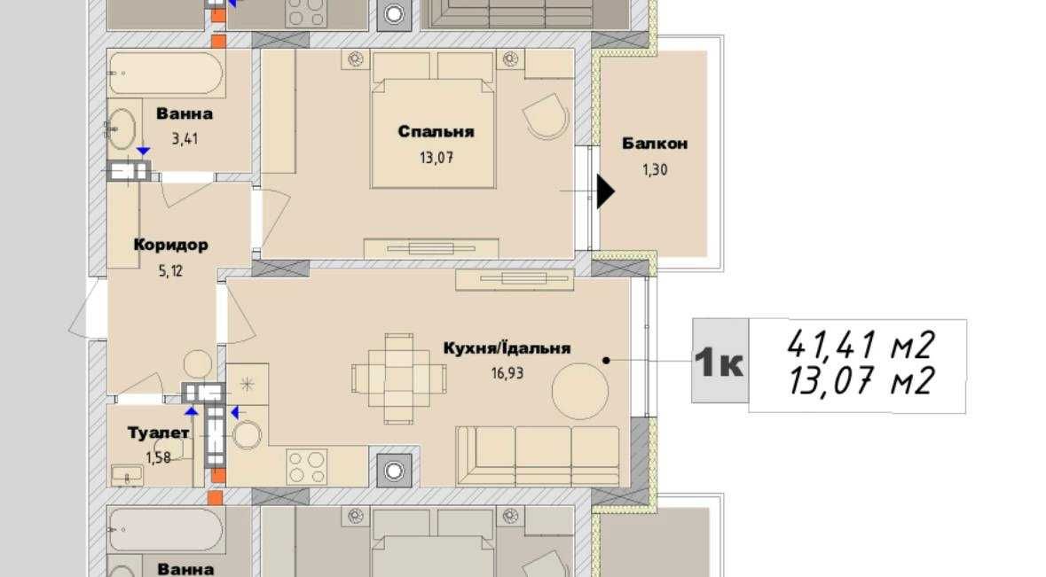 Без комісії! Продаж 1 кім. квартири ЖК Арт 29/Городок 630 $ м2