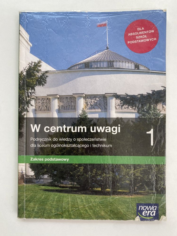 Podręcznik wos 1 klasa