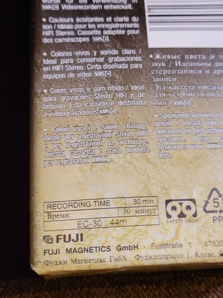 Kaseta video VHS FUJI EC-30 PAL SECAM,  folia