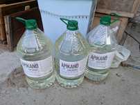 Apikand syrop zbożowy 30kg