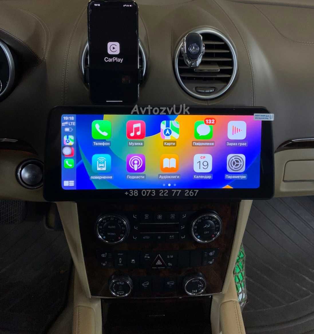 Android 13 Mercedes Benz ML GL W164 X164 W251 2 дин CarPlay Магнитола