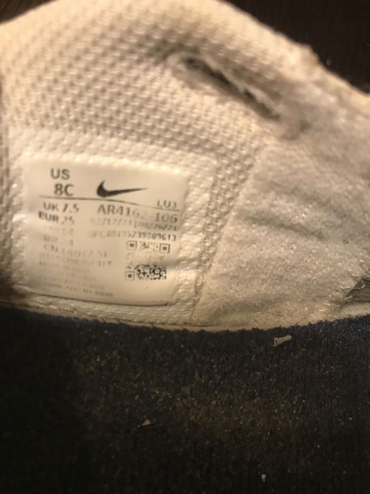 NIKE PICO-5 buciki białe dla dziecka rozmiar 25