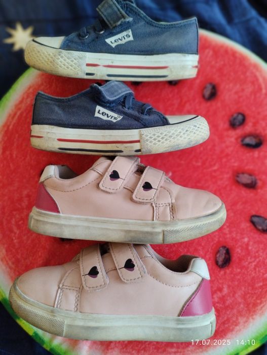 Adidasy i trampki r. 25