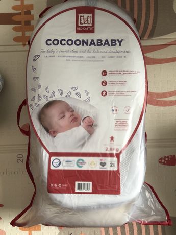 Кокон Cocoonababy