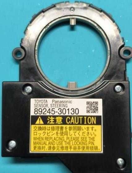 89245-30130 Датчик угла поворота руля Lexus