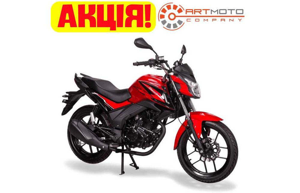 ZONSEN ZS150-46 BATLLO 3, повний пакет документів для МРЕО! АКЦІЯ!