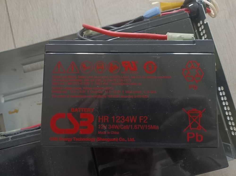 ИБП UPS APC Smart 1500