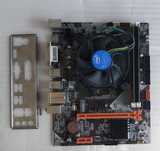 Płyta główna Huananzhi B75 M.2 NVMe , Procesor i5-3570K