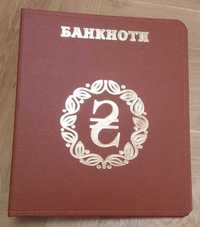 Альбом для банкнот купюр НБУ України гривня 1992 2021 банкноти 99 бон