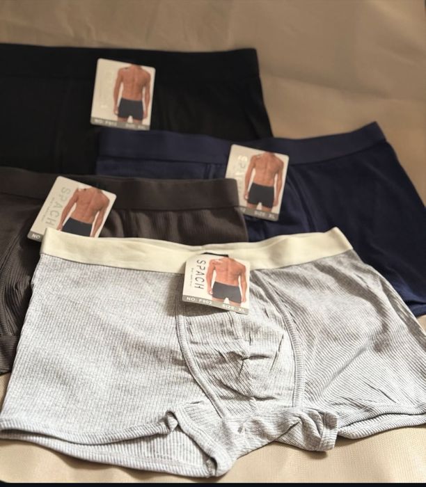 Труси чоловічі.